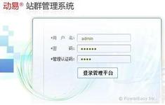 ��ţϴ���ַ���Ƶ���������տ���𳵿�ͨ ÿ����·��۳�5��Ԫ...